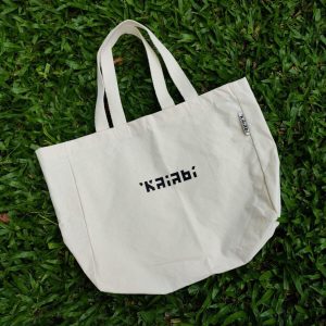 Bolsa Ecobag Algodão Cru Kaiabí